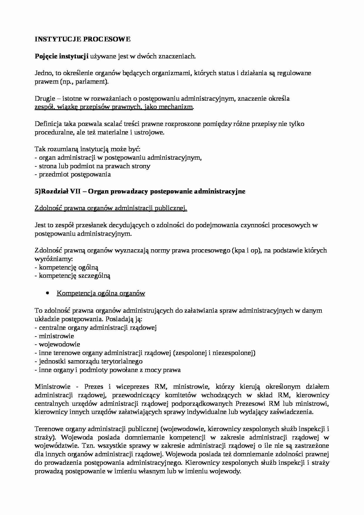 Instytucje procesowe, instytucja - strona 1