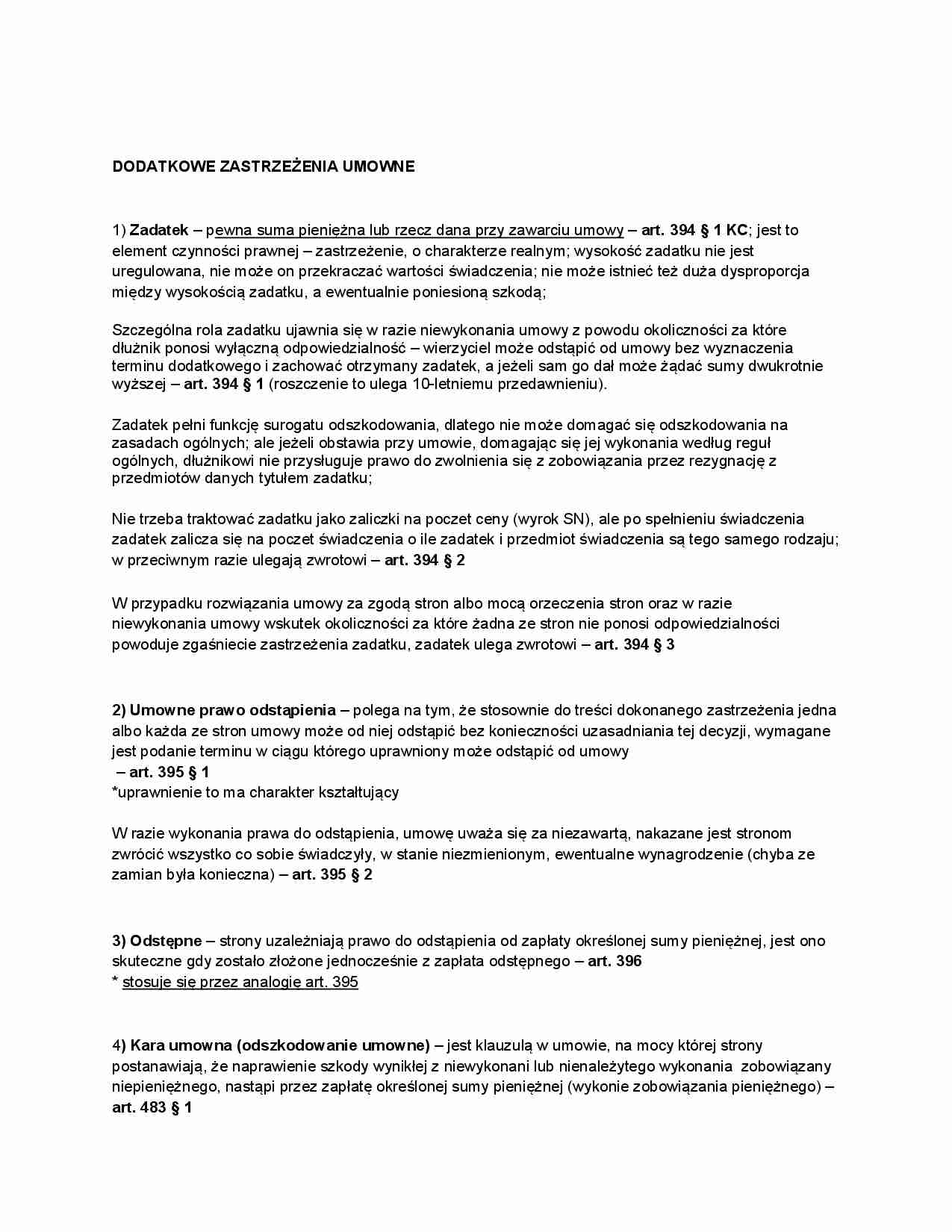 Dodatkowe zastrzeżenia umowne - strona 1