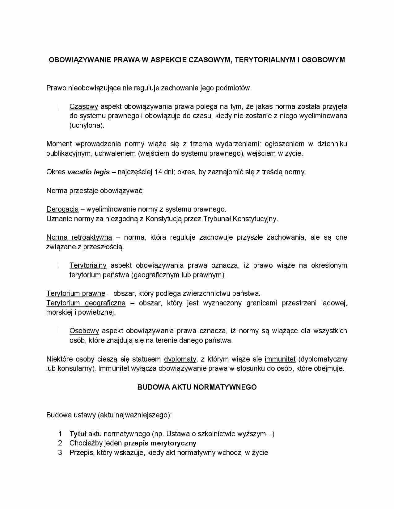 Obowiązywanie prawa, Akt normatywny - strona 1