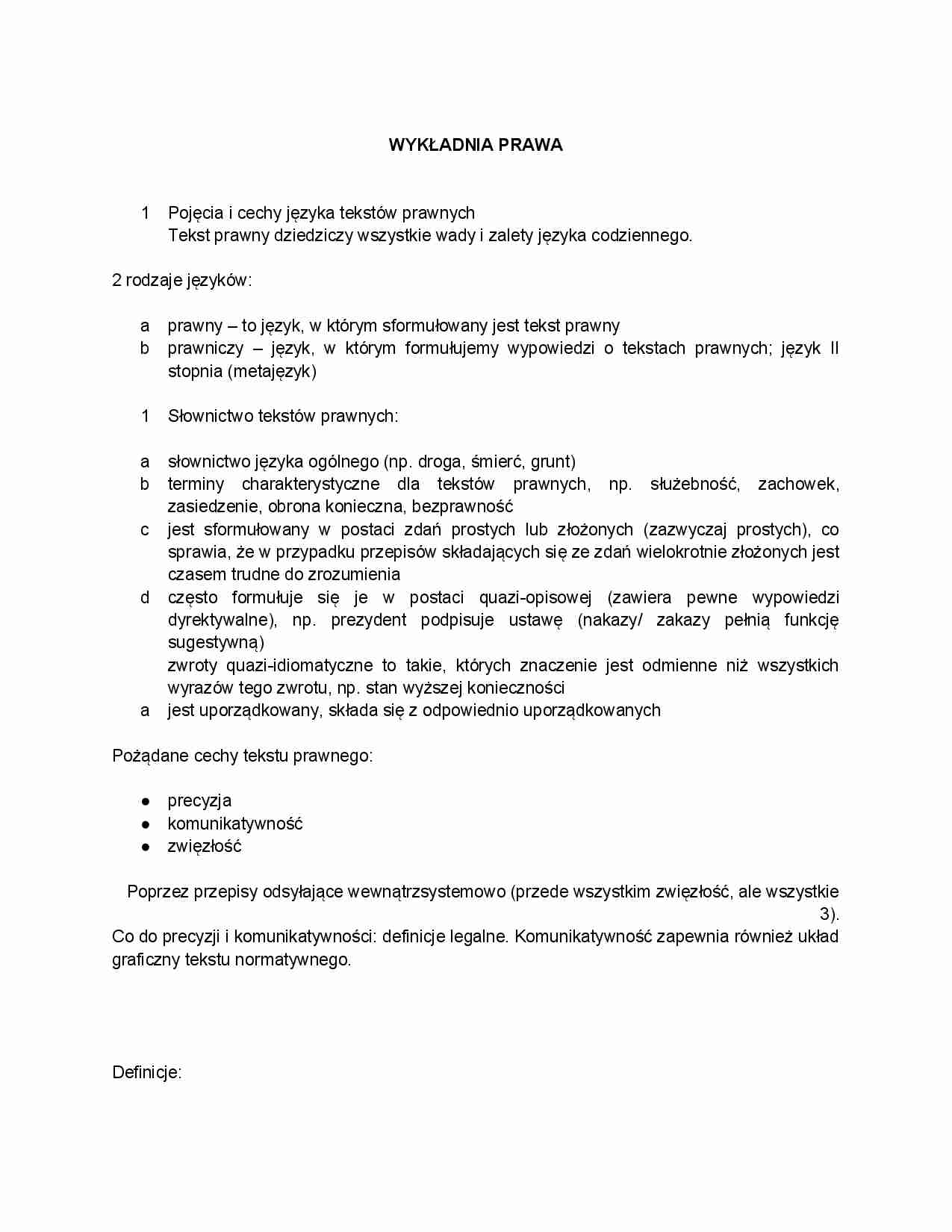 Wykładnia prawa  - strona 1