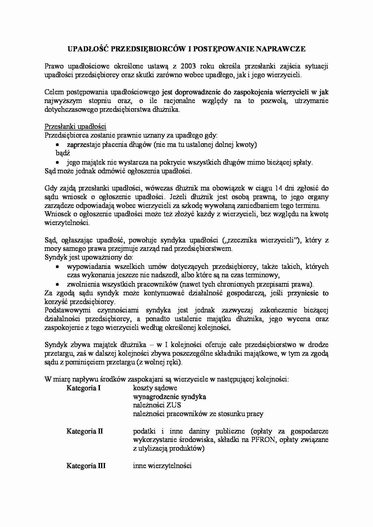 Upadłość przedsiębiorców i postępowanie naprawcze - strona 1