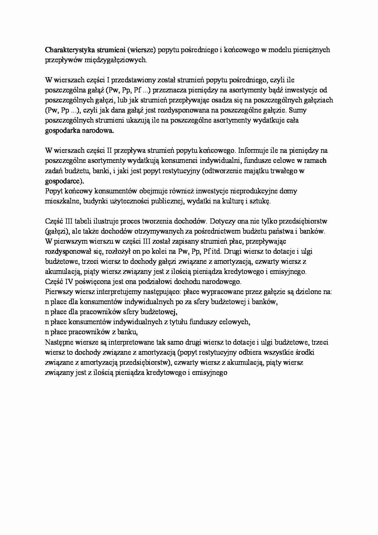Charakterystyka strumieni (wiersze) popytu pośredniego i końcowego w modelu pieniężnych przepływów międzygałęziowych - strona 1