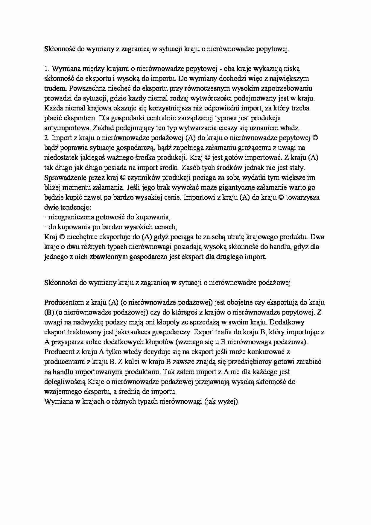 Skłonność do wymiany z zagranicą w sytuacji kraju o nierównowadze popytowej i podażowej - strona 1