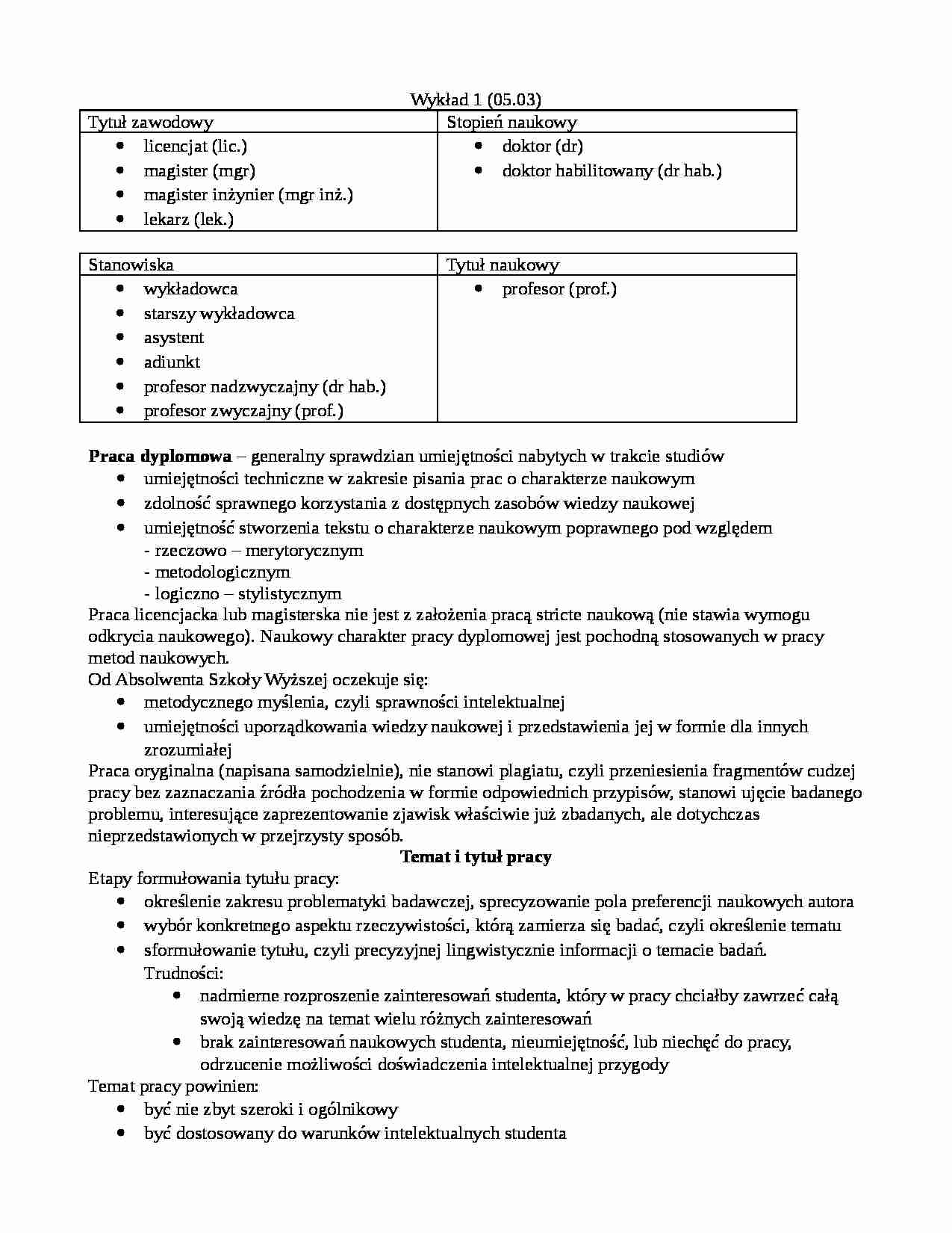 Wykład 1 z etyki pracy socjologa - strona 1