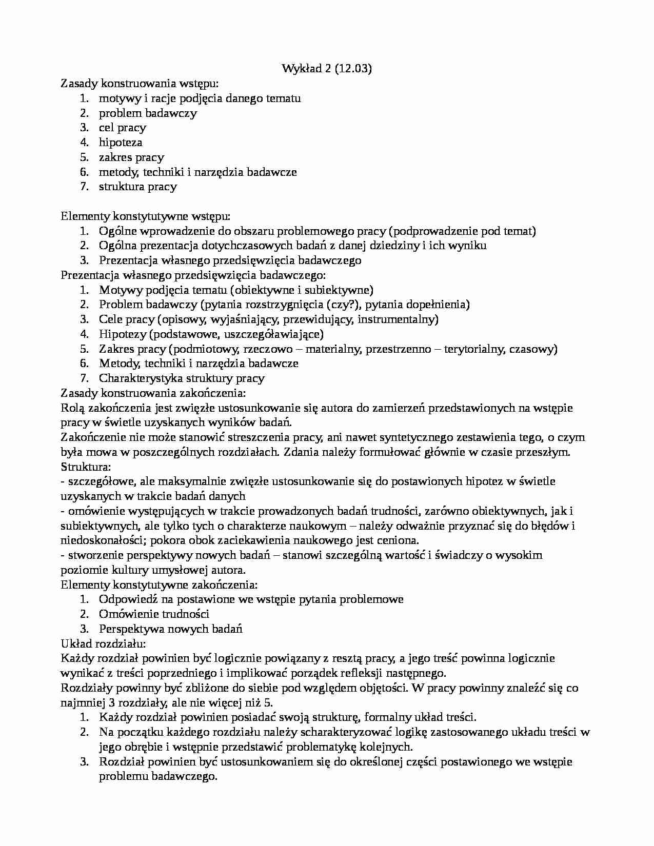 Wykład 2 z etyki pracy socjologa - strona 1