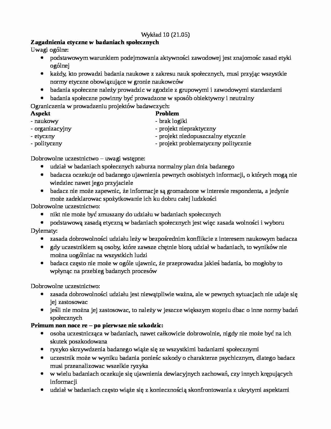 Wykład 11 z etyki pracy socjologa - strona 1