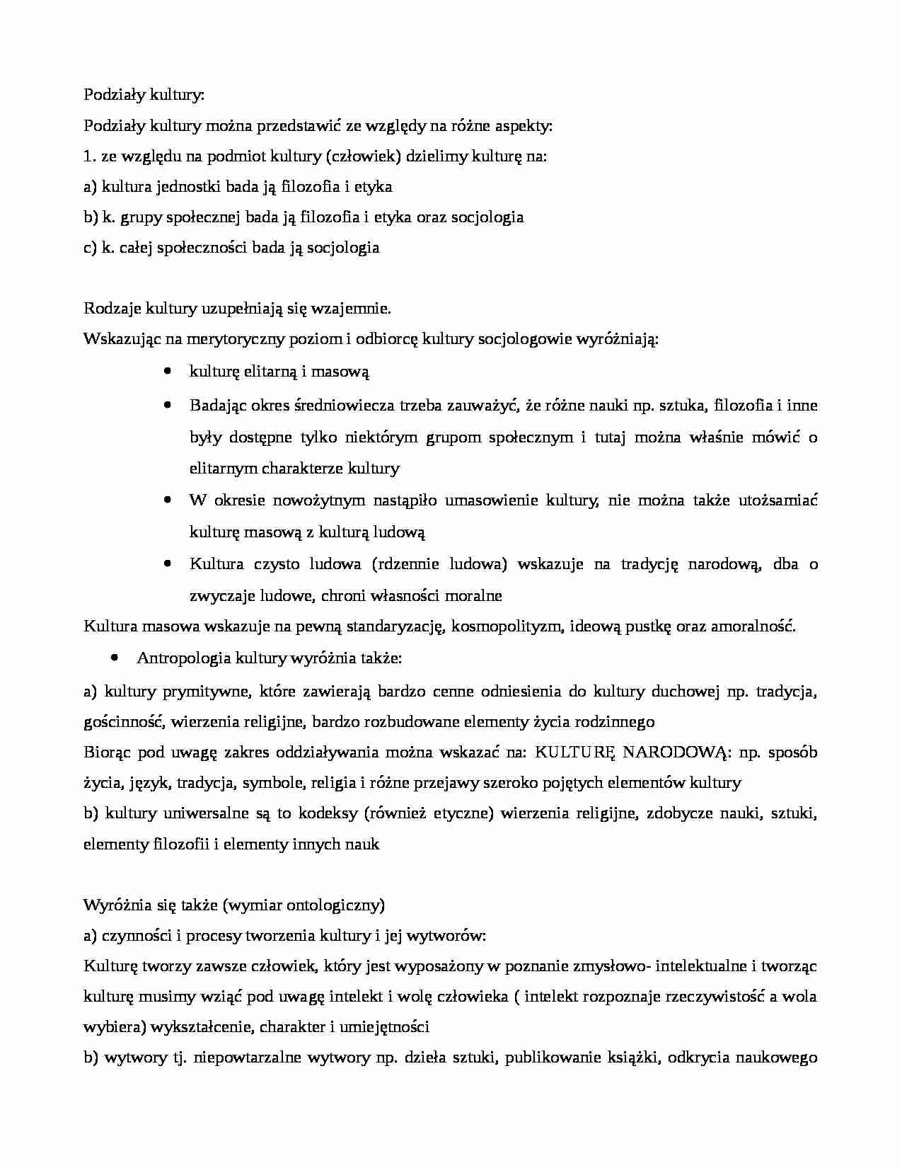 Filozofia kultury - notatki z wykładu 11 - strona 1