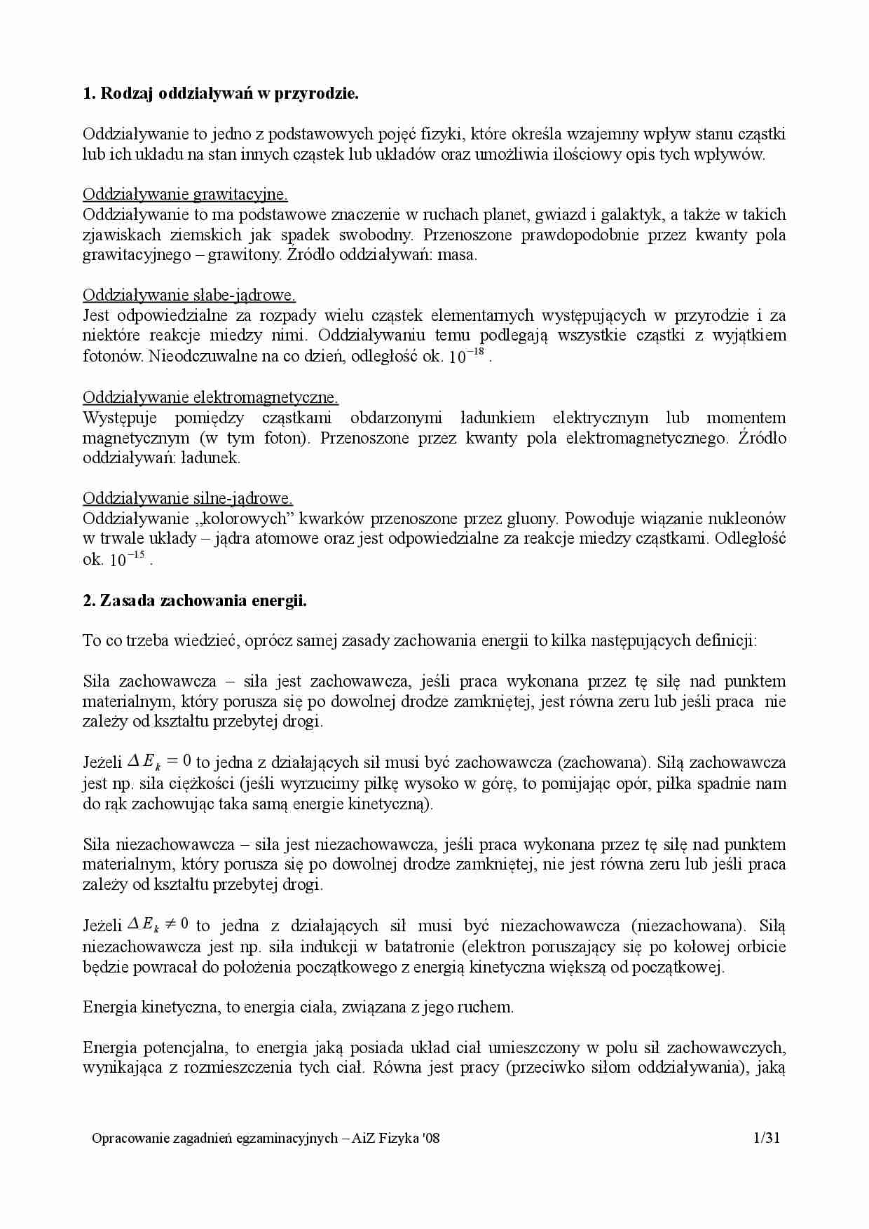 Opracowanie wykładu z fizyki - strona 1