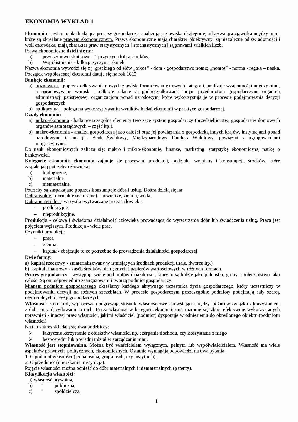 Wykłady z mikroekonomii - strona 1