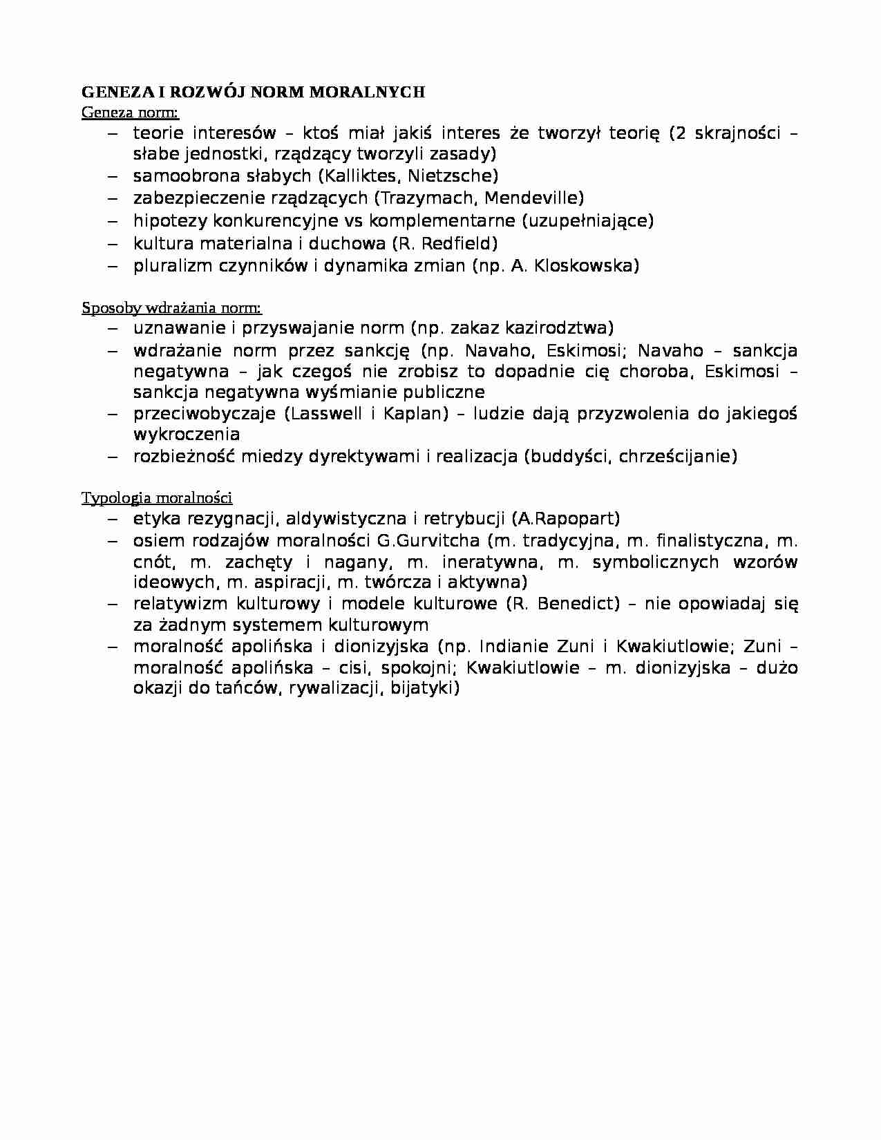 Socjologia moralności - wykład 7 - strona 1