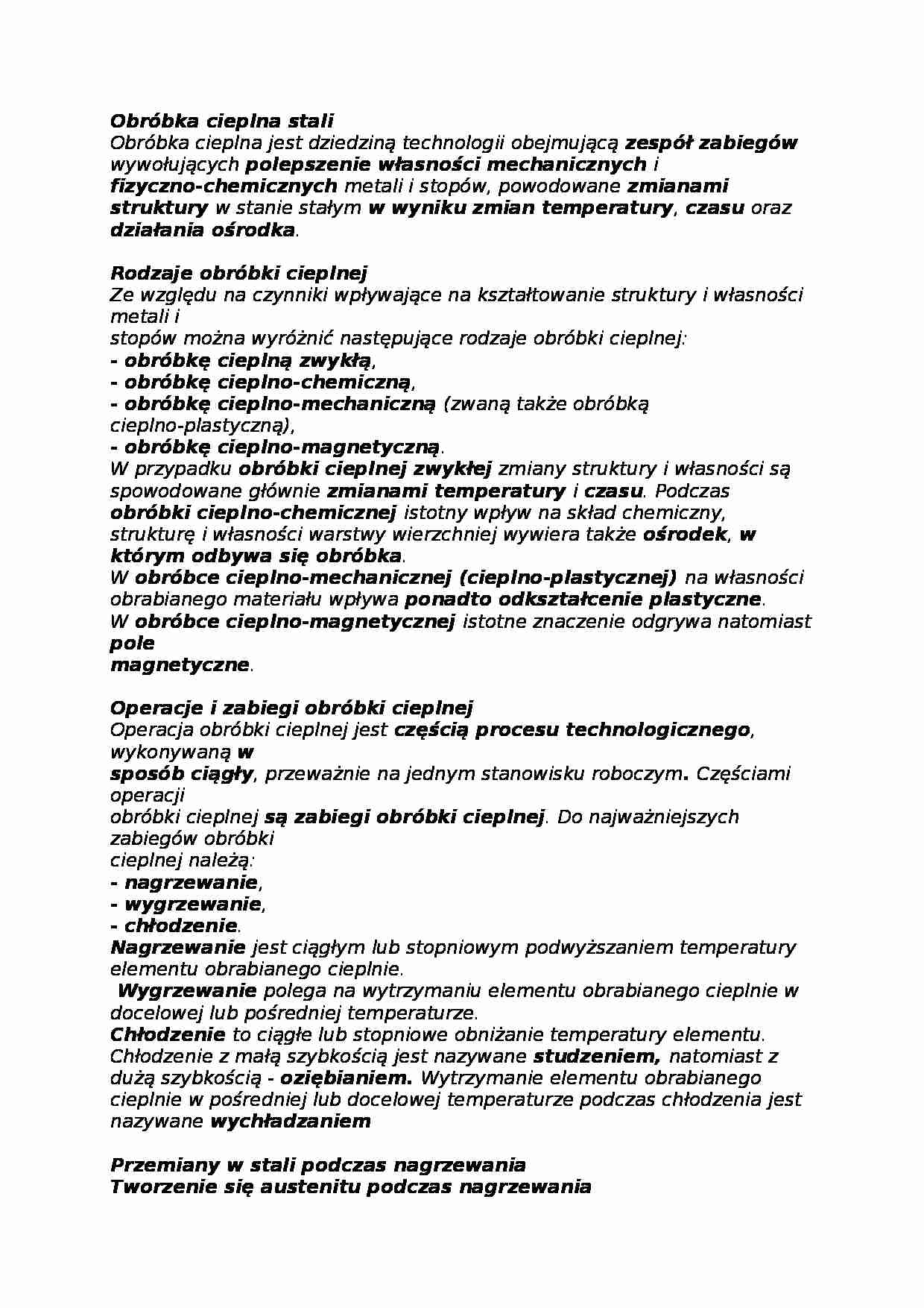 Materiałoznastwo - wykład 11 - strona 1