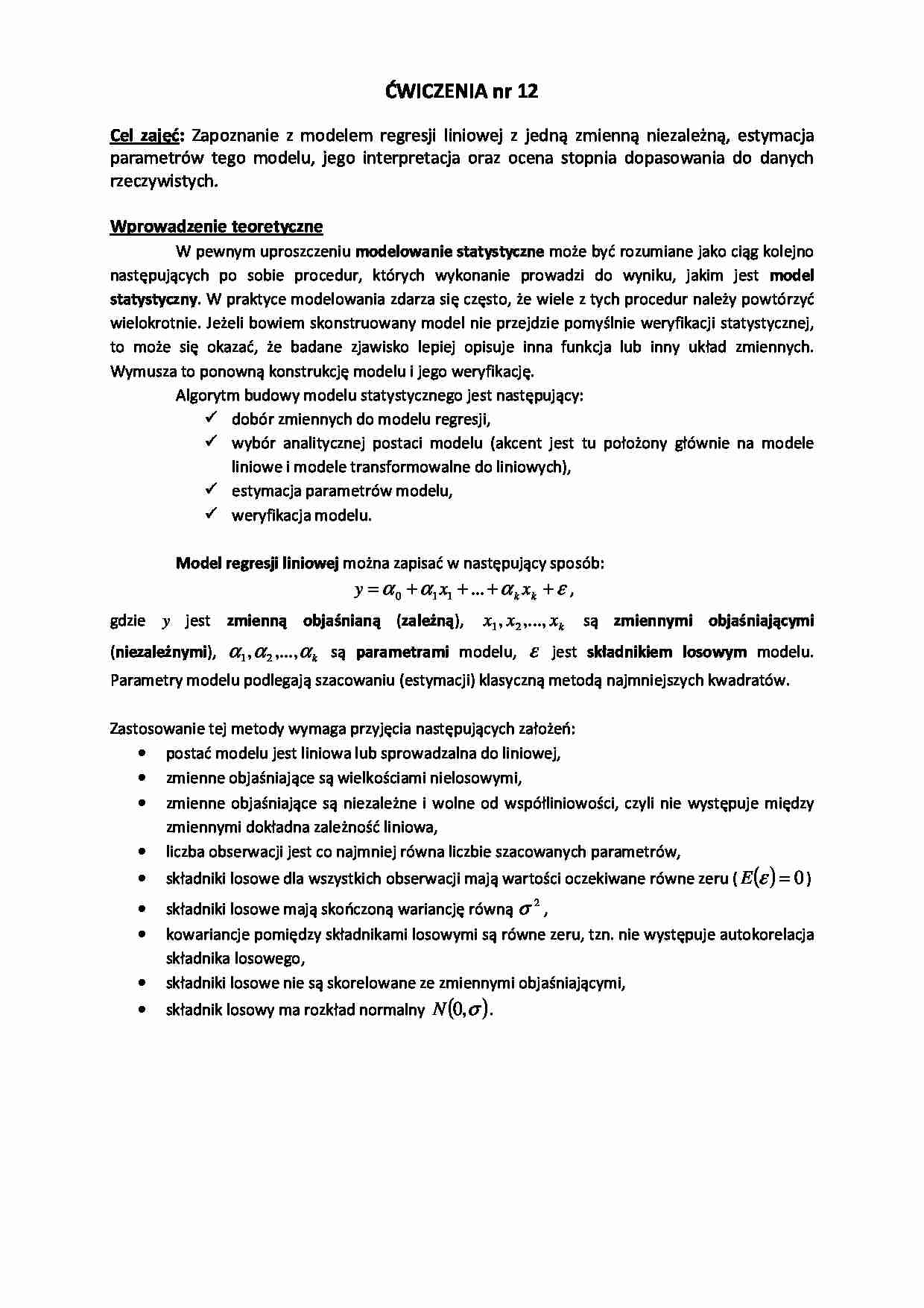 Wprowadzenie do statystyki - ćwiczenie 12 - strona 1