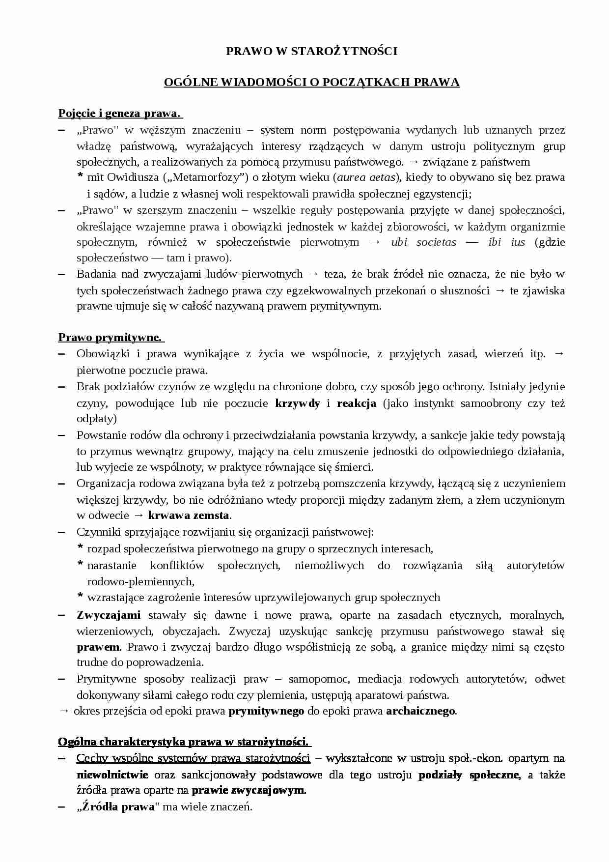 Prawo w starożytności - strona 1