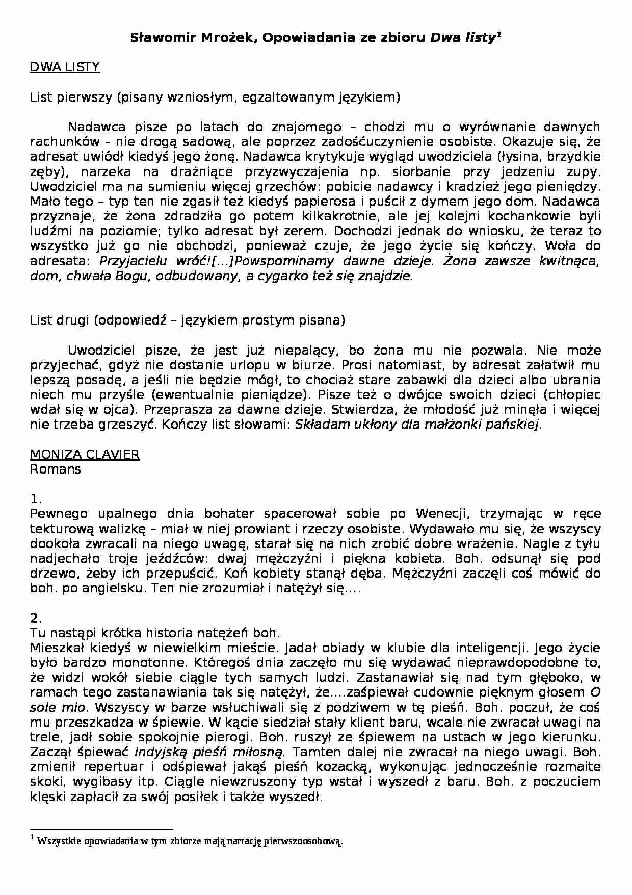 Opowiadania ze zbioru Dwa listy - strona 1