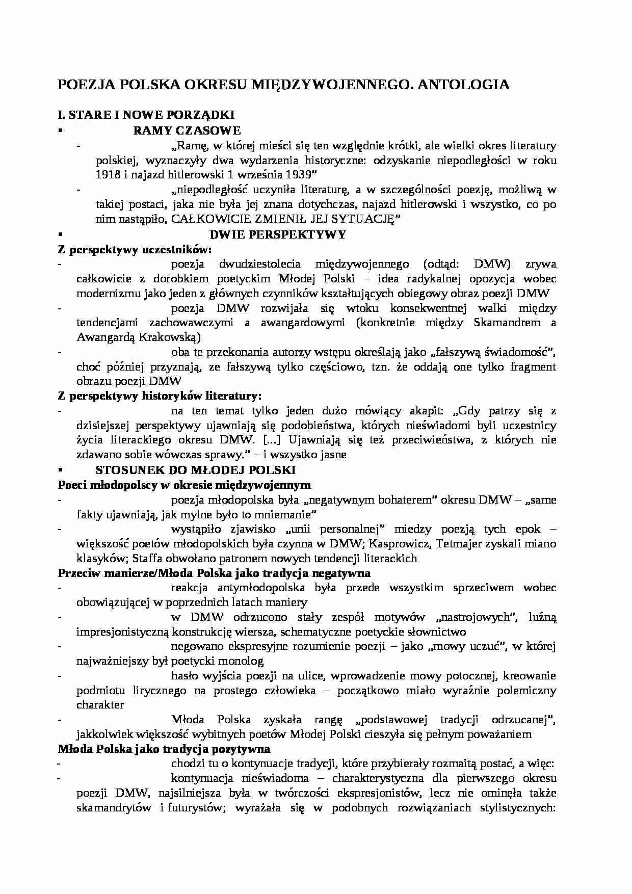 Poezja polska okresu XX-lecia 2 - strona 1