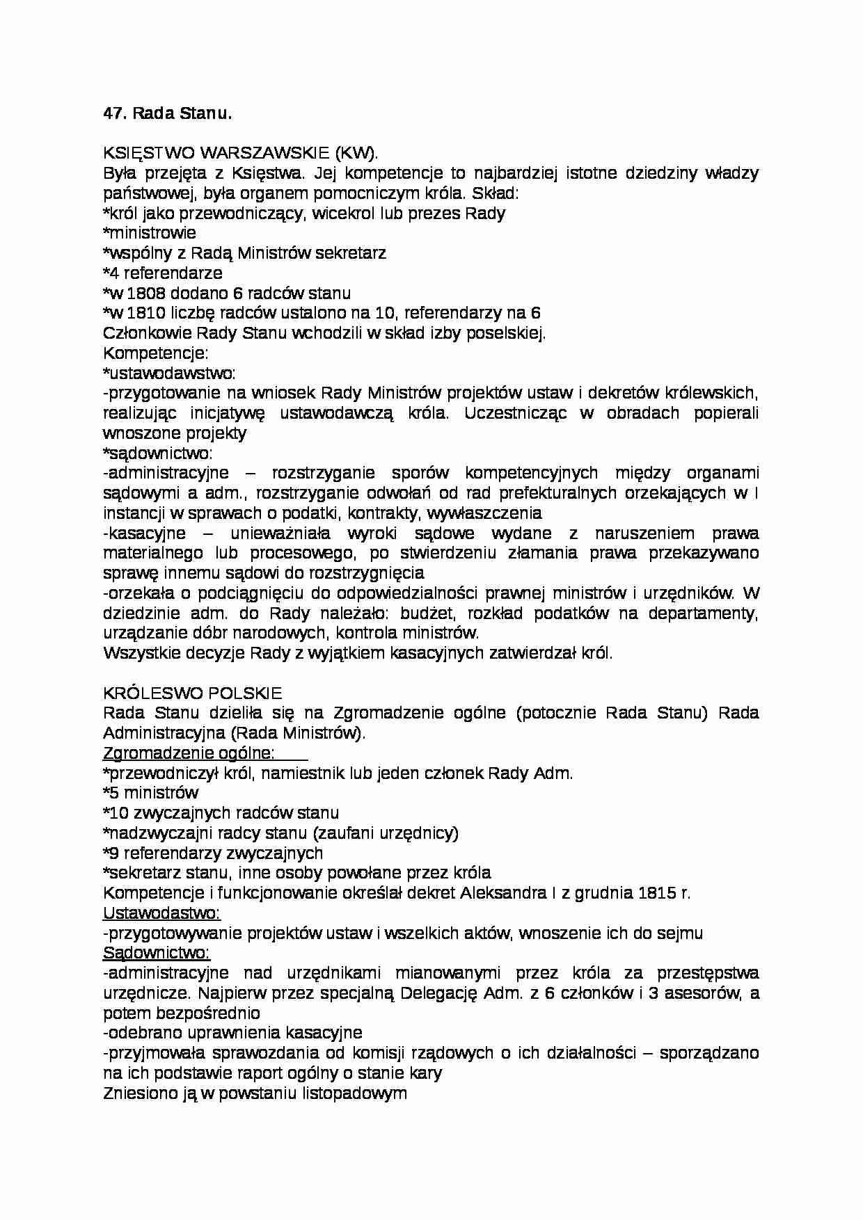 Rada Stanu, Księstwo Warszawskie - strona 1