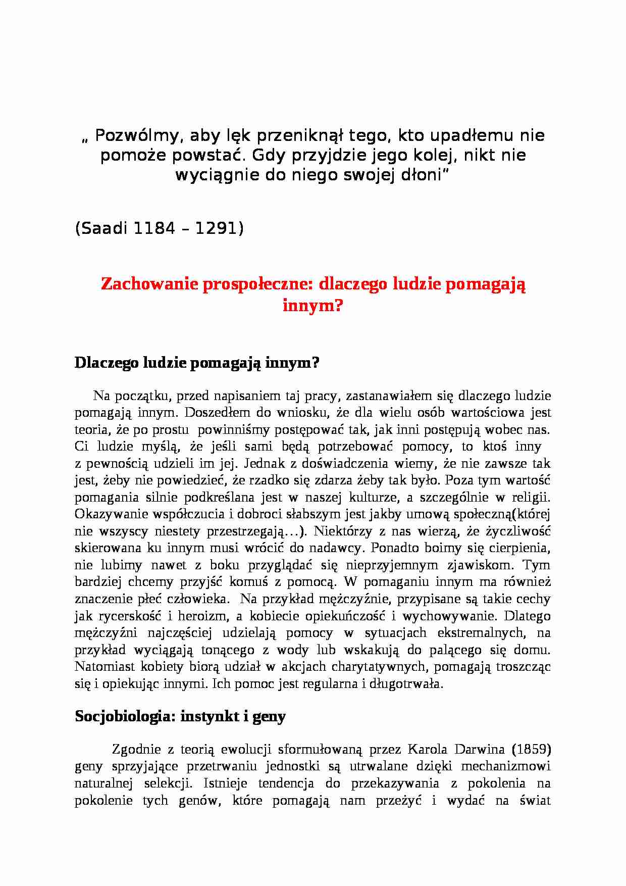 Zachowanie prospołeczne - praca - strona 1