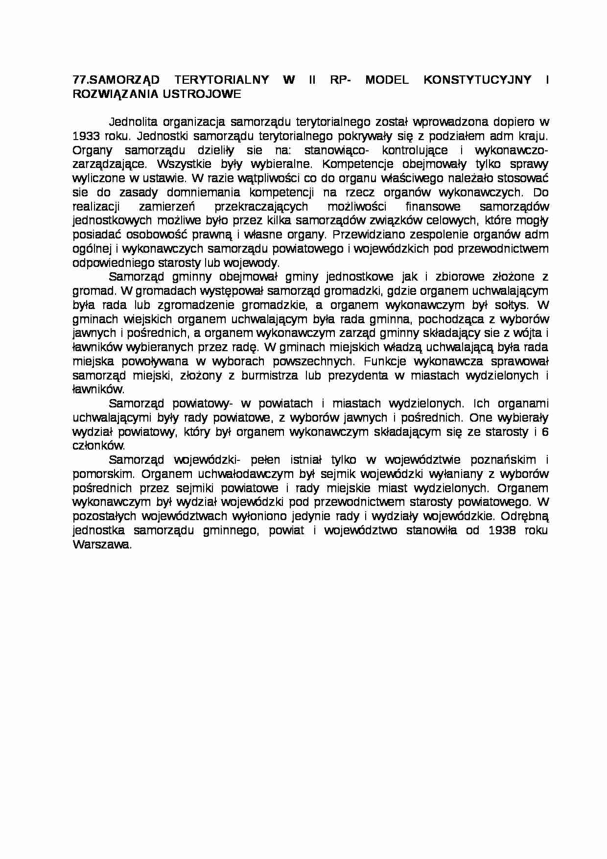 Samorząd terytorialny w II RP - strona 1