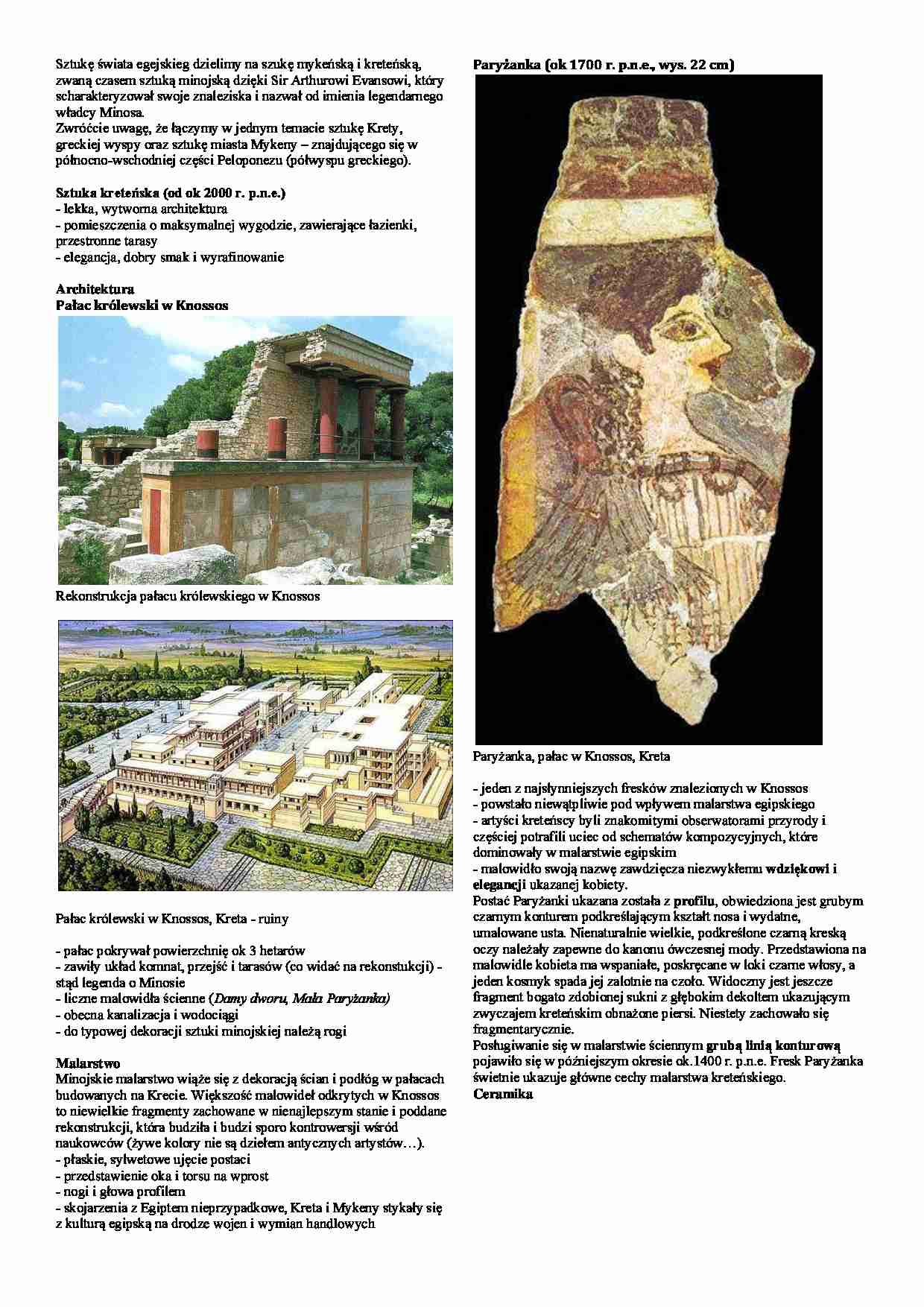 sztuka egejska - strona 1