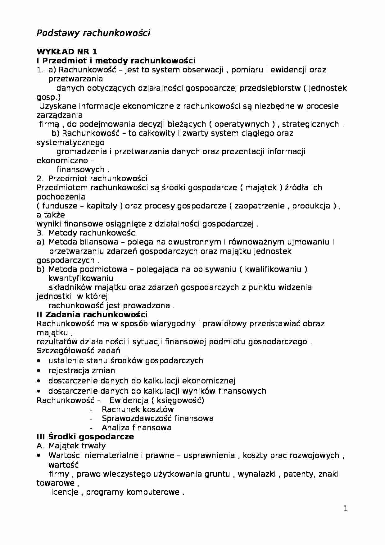 Podstawy rachunkowości wykłady - strona 1