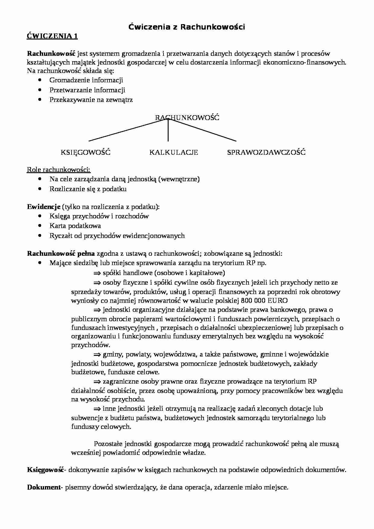 Ćwiczenia z Rachunkowości - strona 1