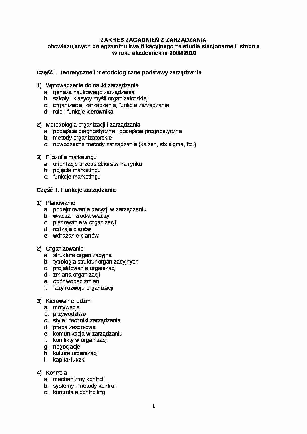 Zarządzanie SUM - strona 1