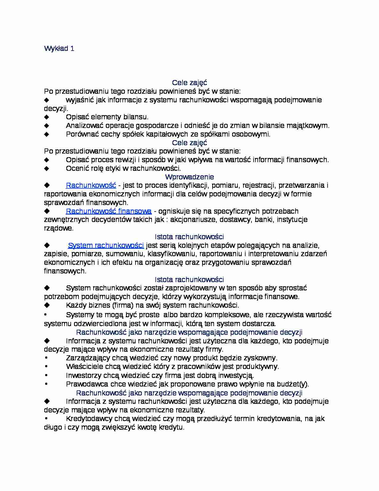 Podstawy rachunkowości - wykłady - strona 1