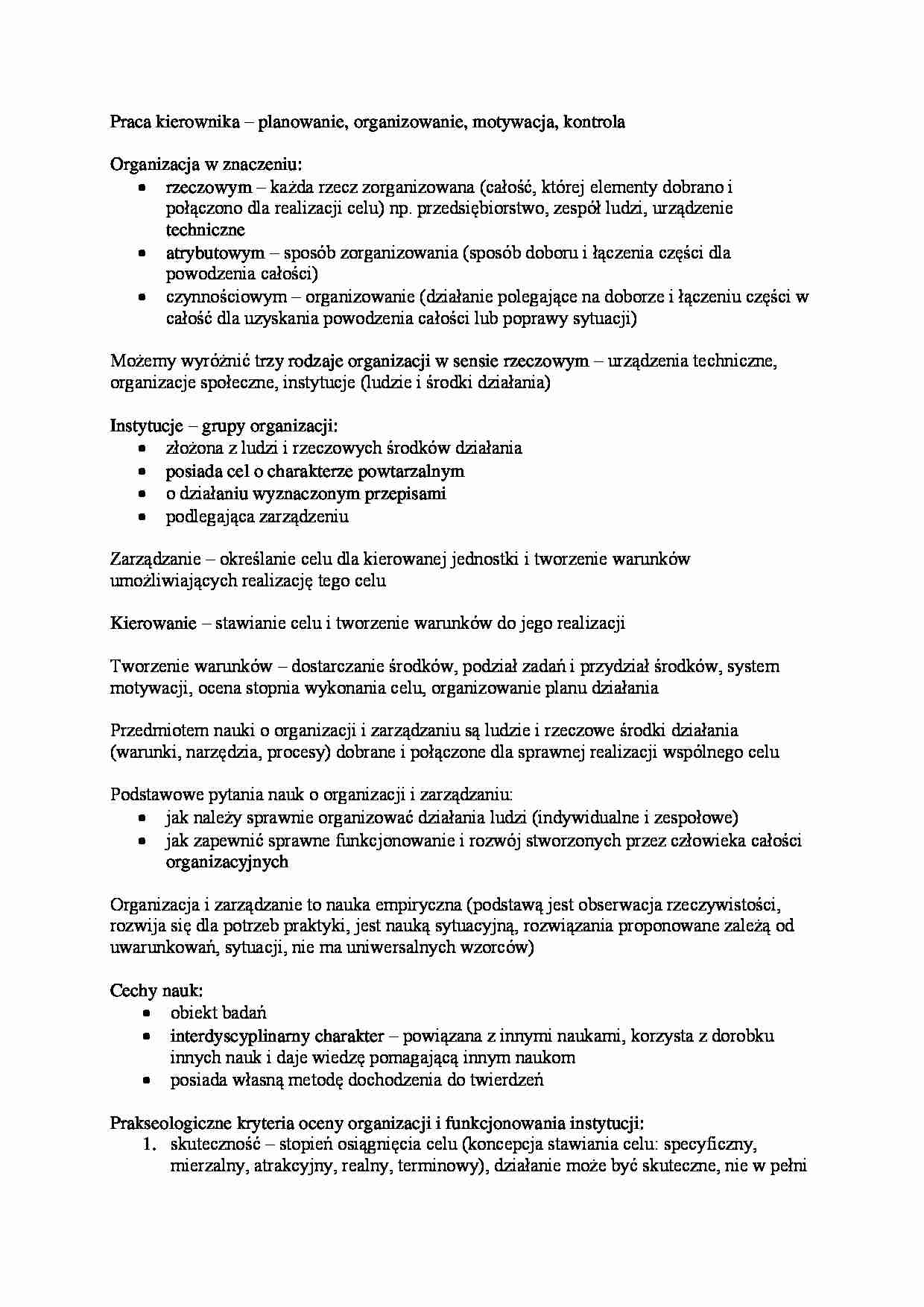 Wprowadzenie do zarządzania - strona 1