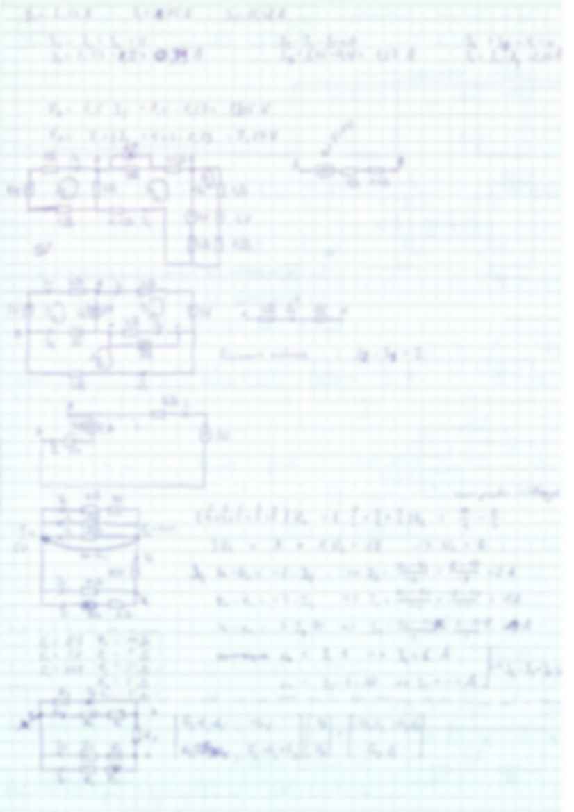 Zadania z elektroniki technicznej - wstęp - strona 2
