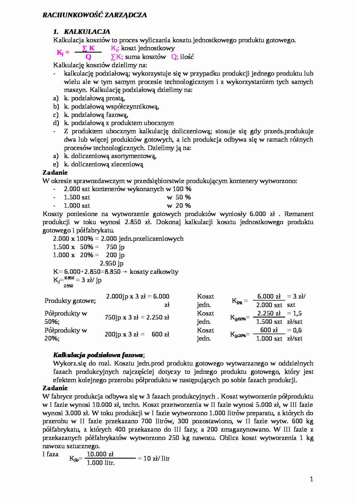 Rachunkowość zarządcza - zadania i rozwiązania - strona 1
