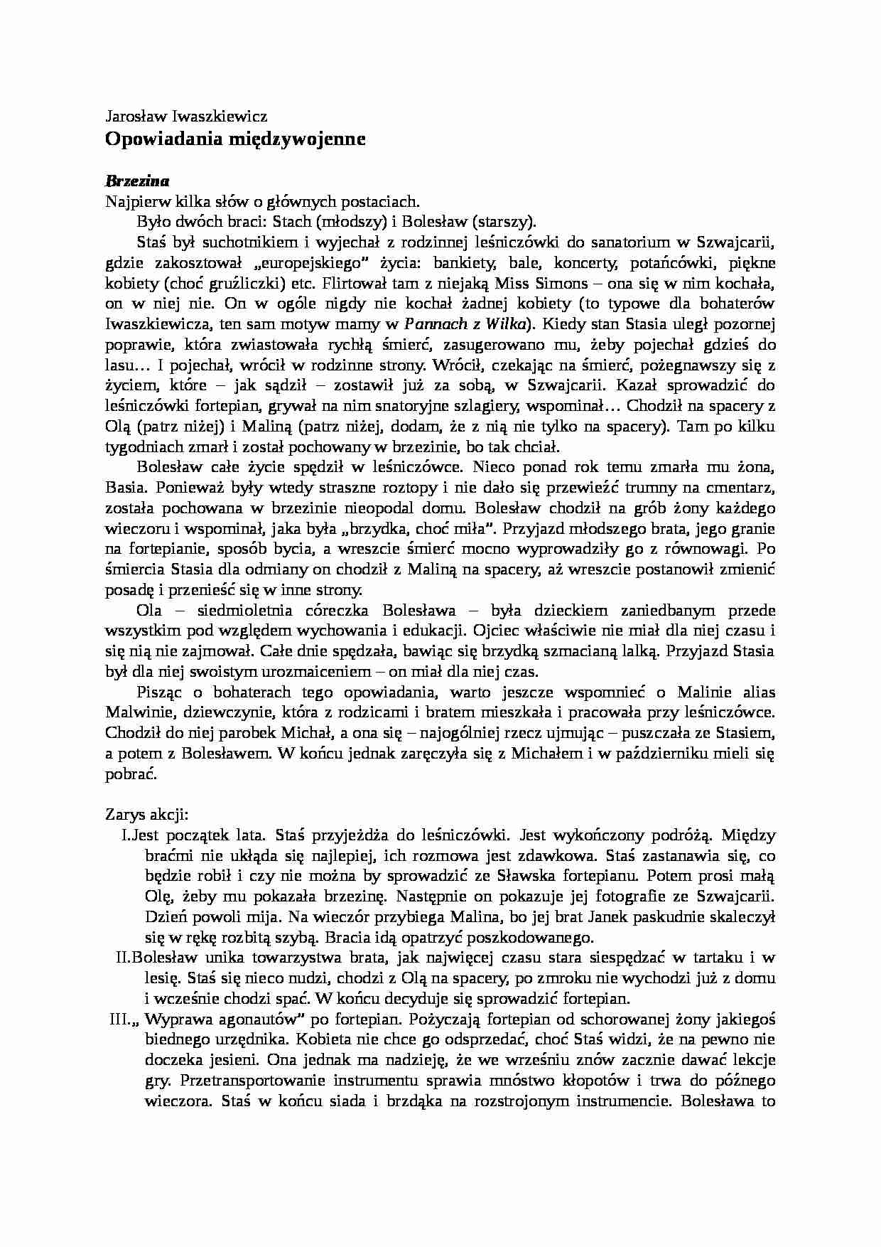 Jarosław Iwaszkiewicz, Opowiadania międzywojenne - strona 1