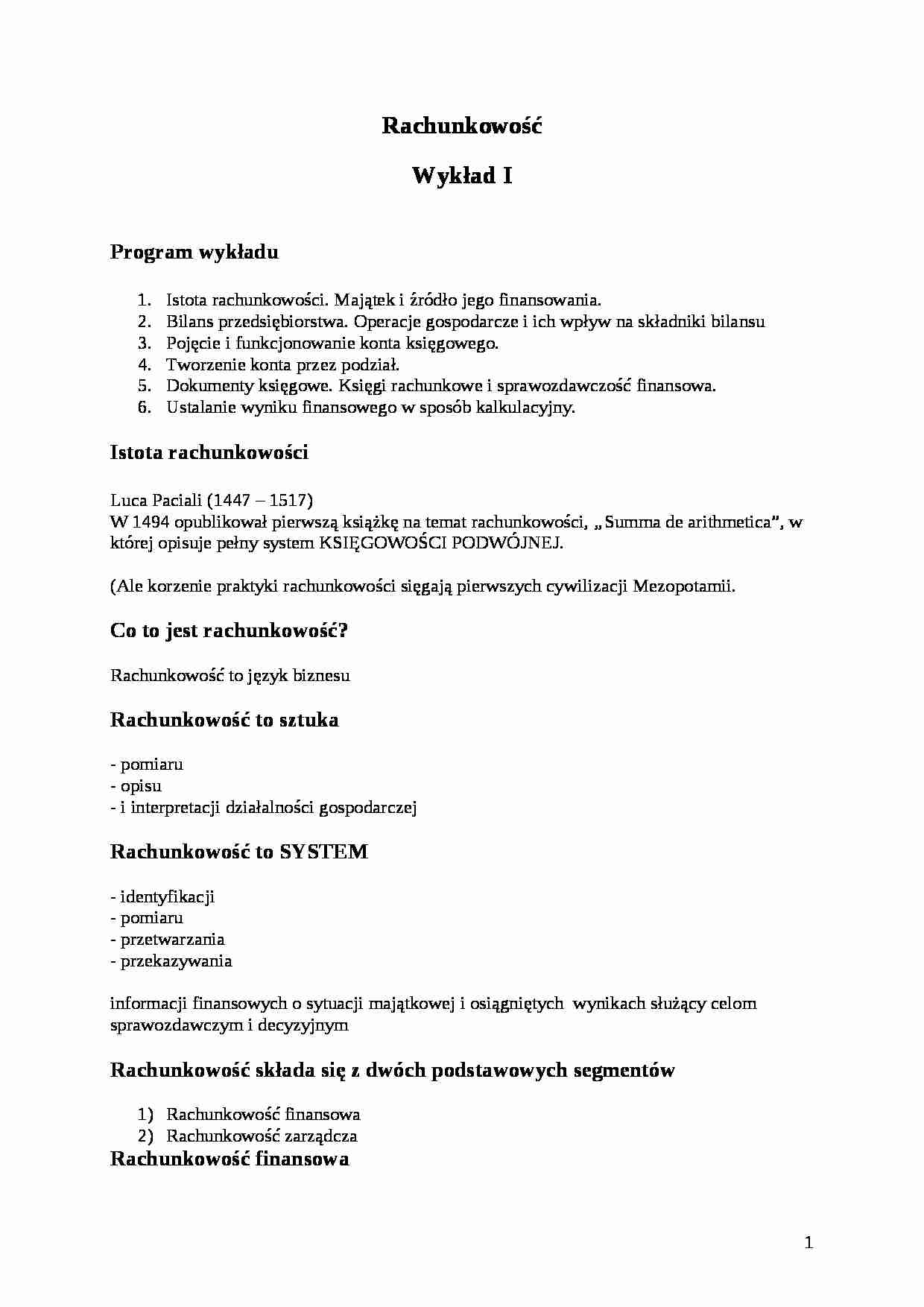 Rachunkowość i jego istota  - strona 1