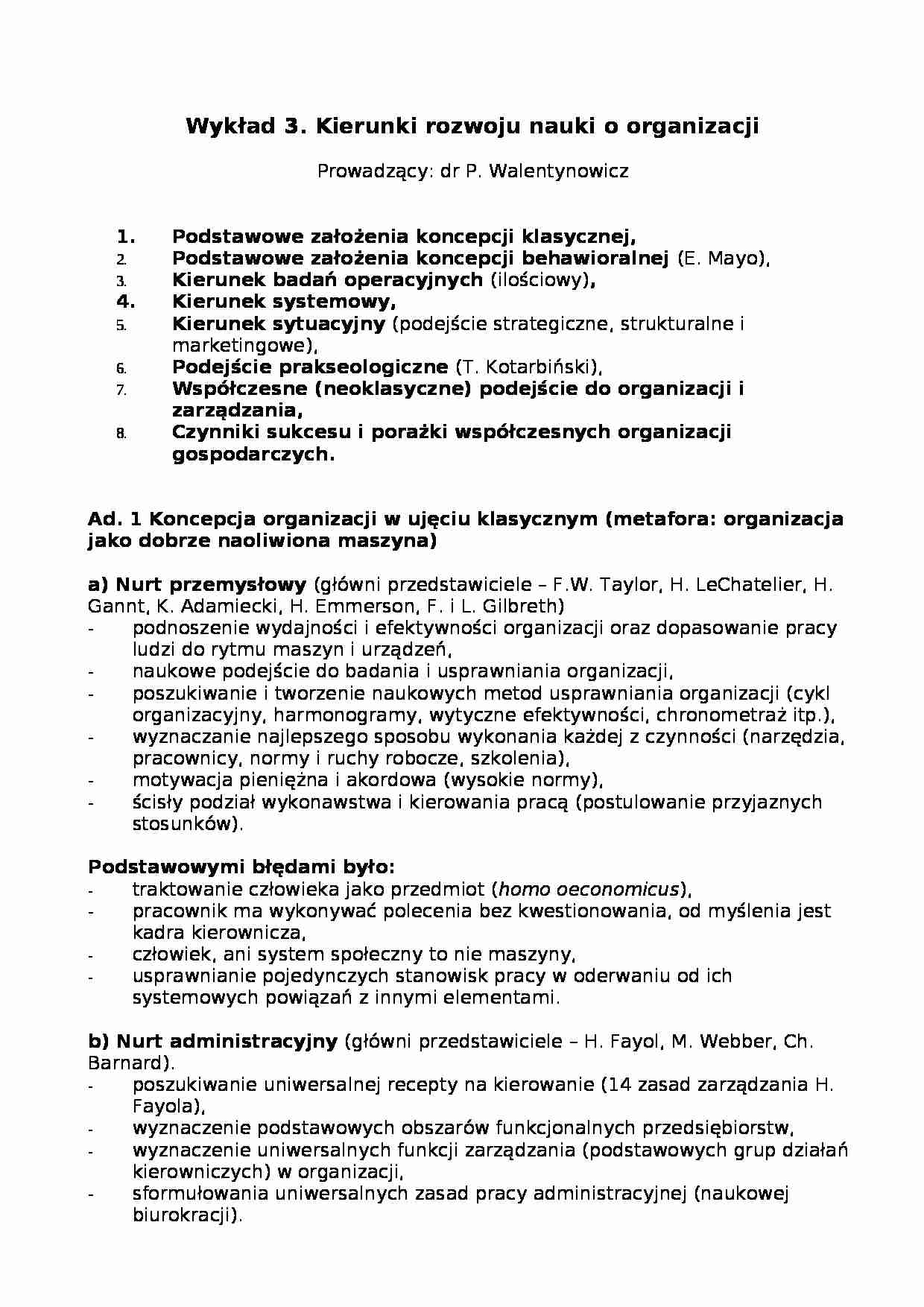 Kierunki rozwoju nauki o organizacji - strona 1