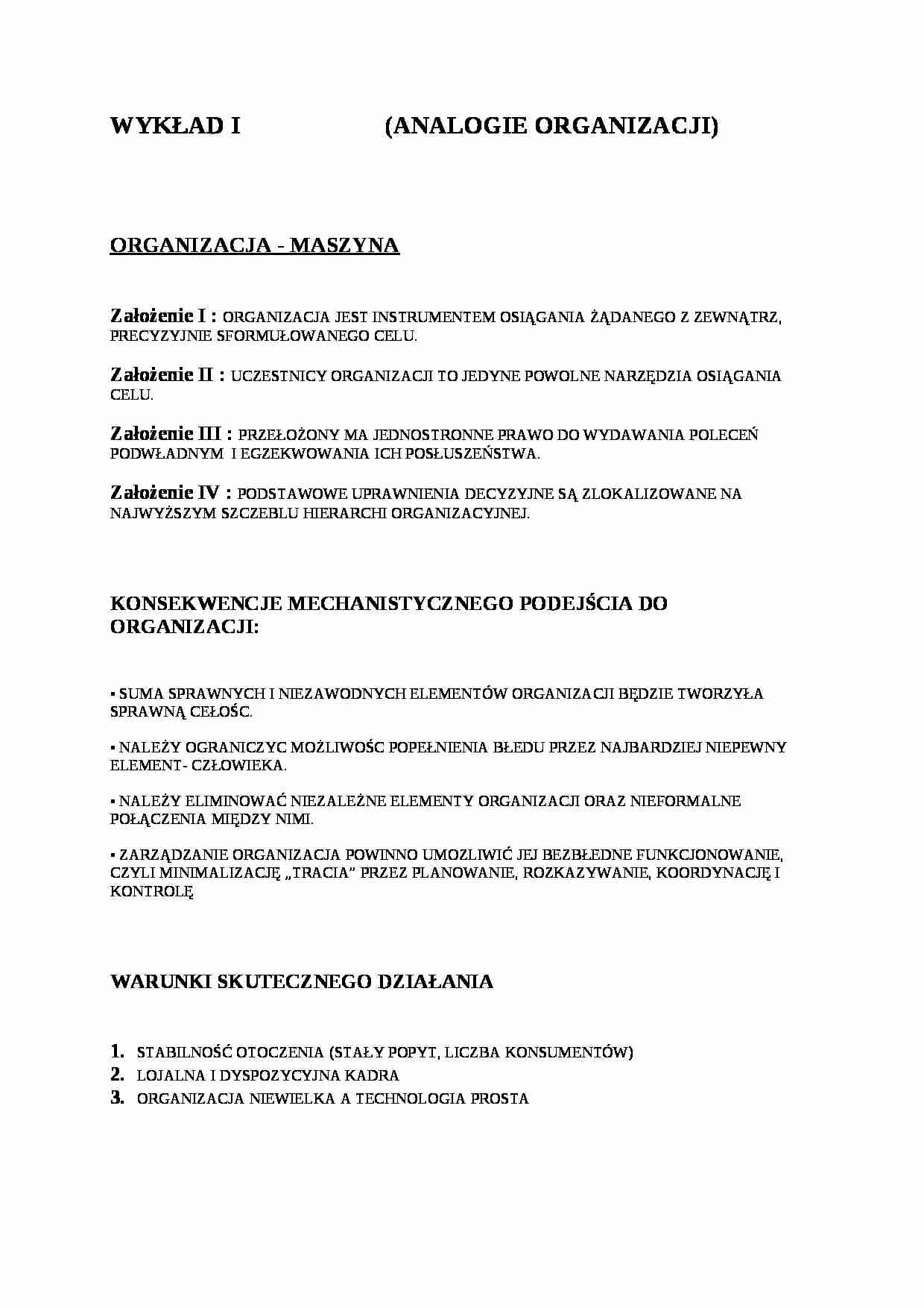 Analogie i założenia organizacji  - strona 1