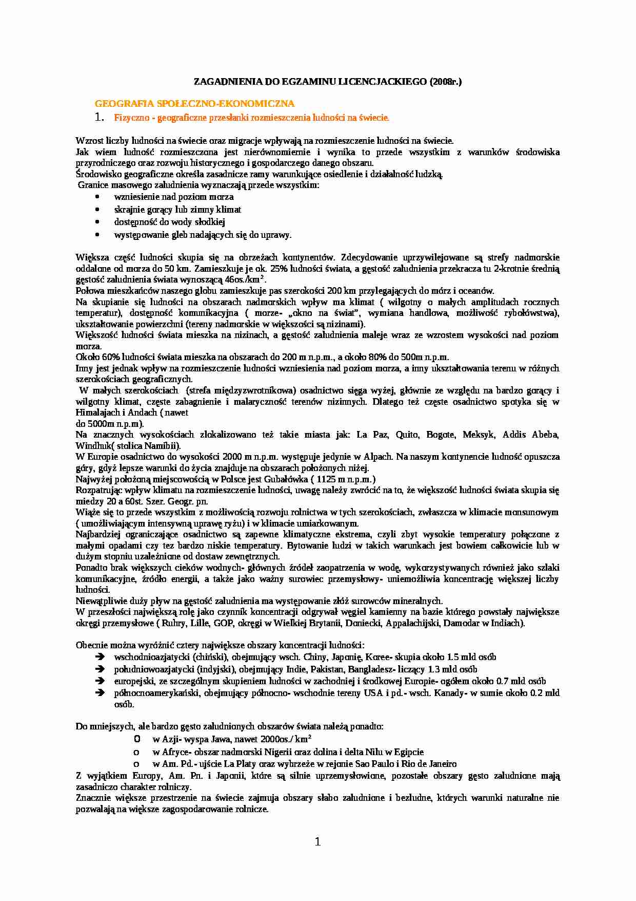 Zagadnienia na egzamin licencjacki 2008 - strona 1
