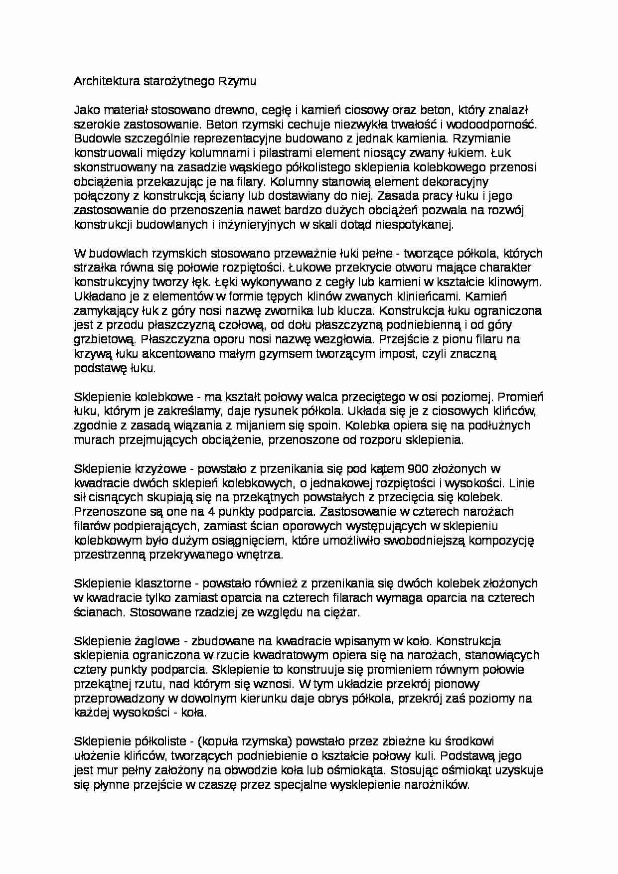 Architektura starożytnego Rzymu - strona 1