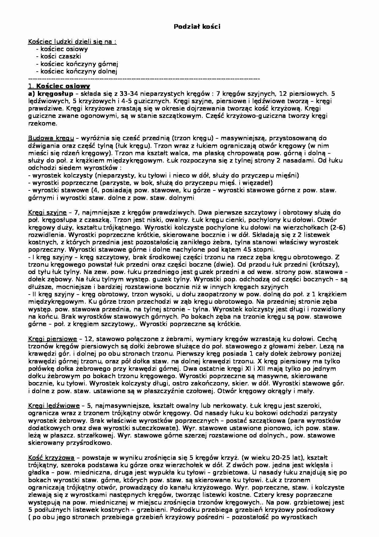 Kościec Osiowy - strona 1