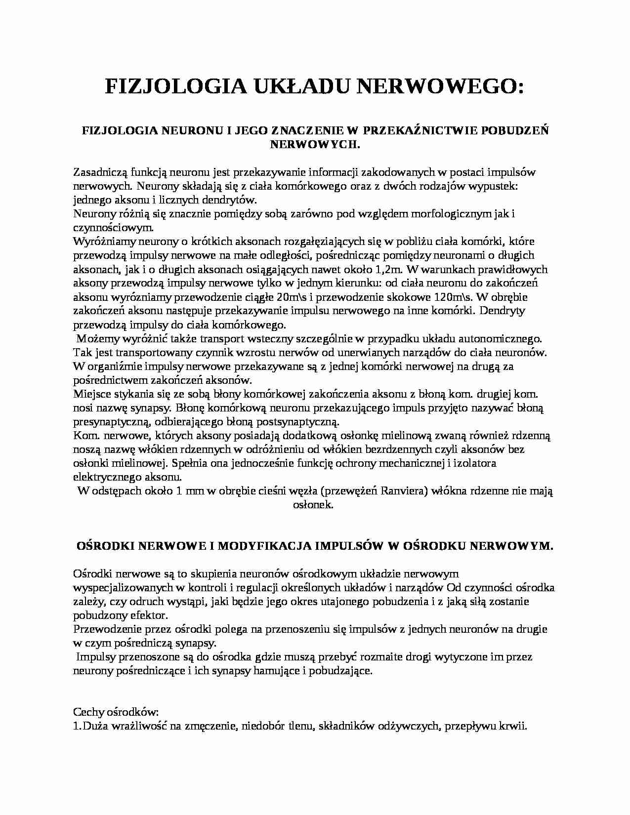 Fizjologia układu nerwowego - strona 1