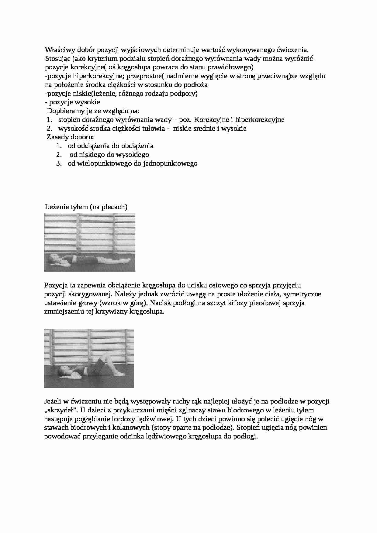 Pozycje wyjściowe do ćwiczen korekcyjnych - strona 1