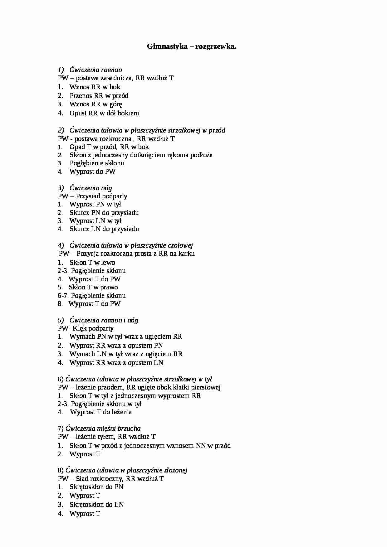 Konspekt-rozgrzewka - strona 1