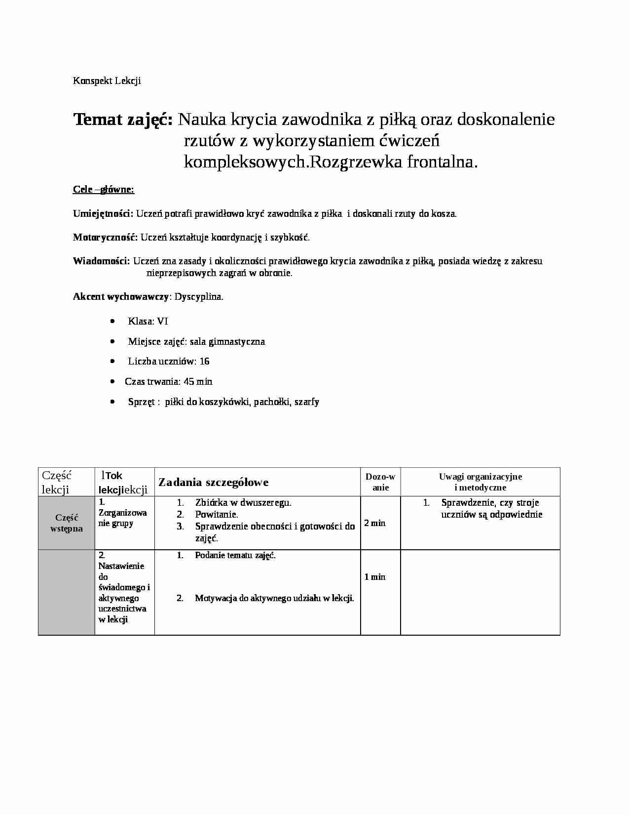 Konspekty Lekcji,Nauka krycia zawodnika - strona 1