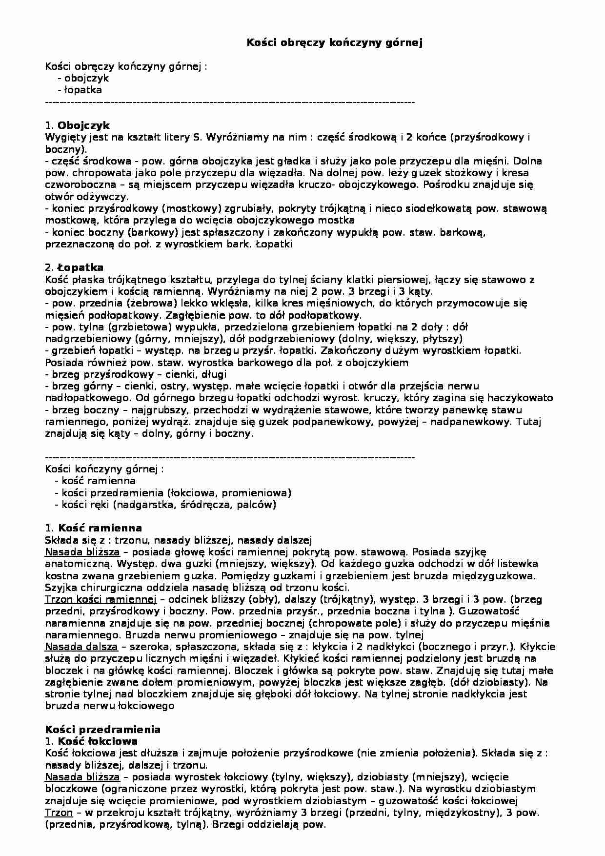 Kościec kończyny górnej - strona 1