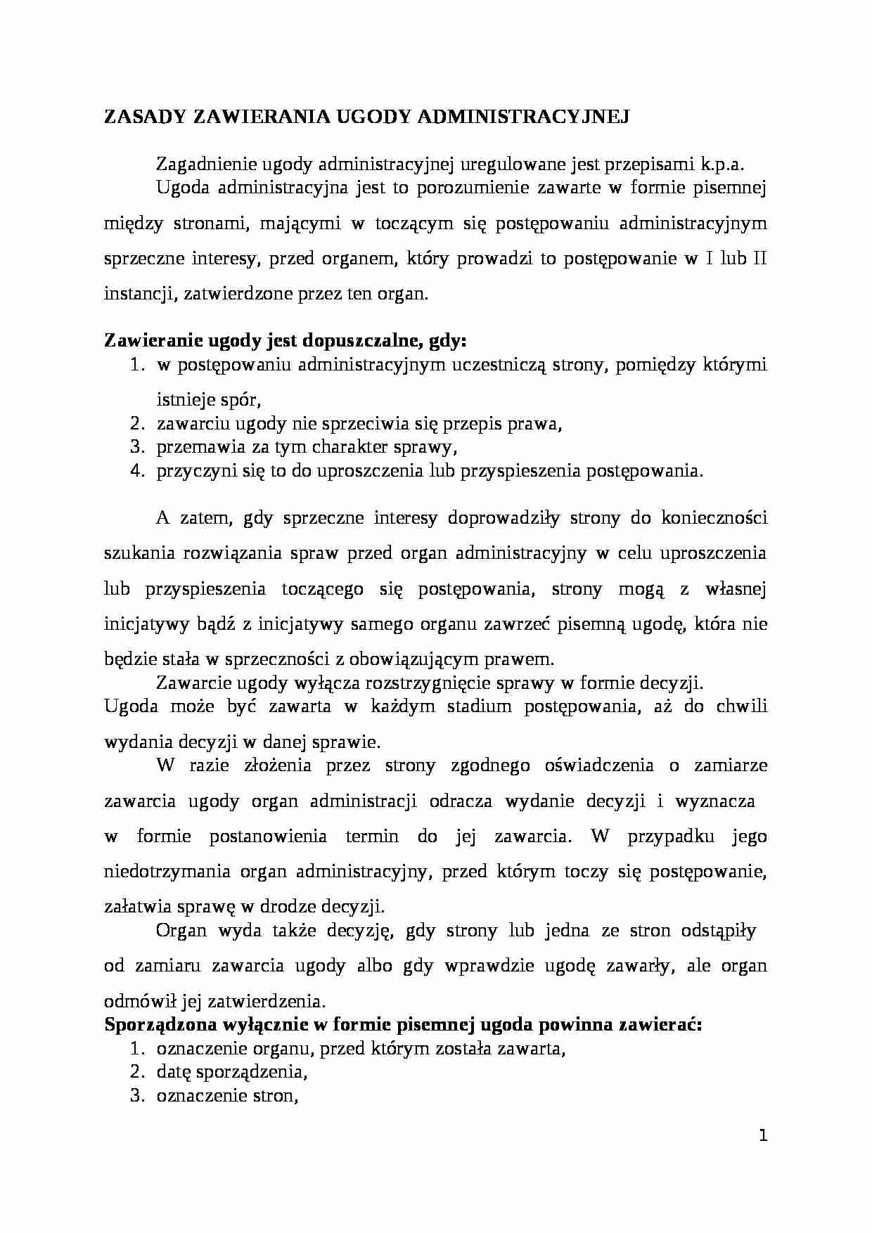 Zasady zawierania ugody administracyjnej - strona 1