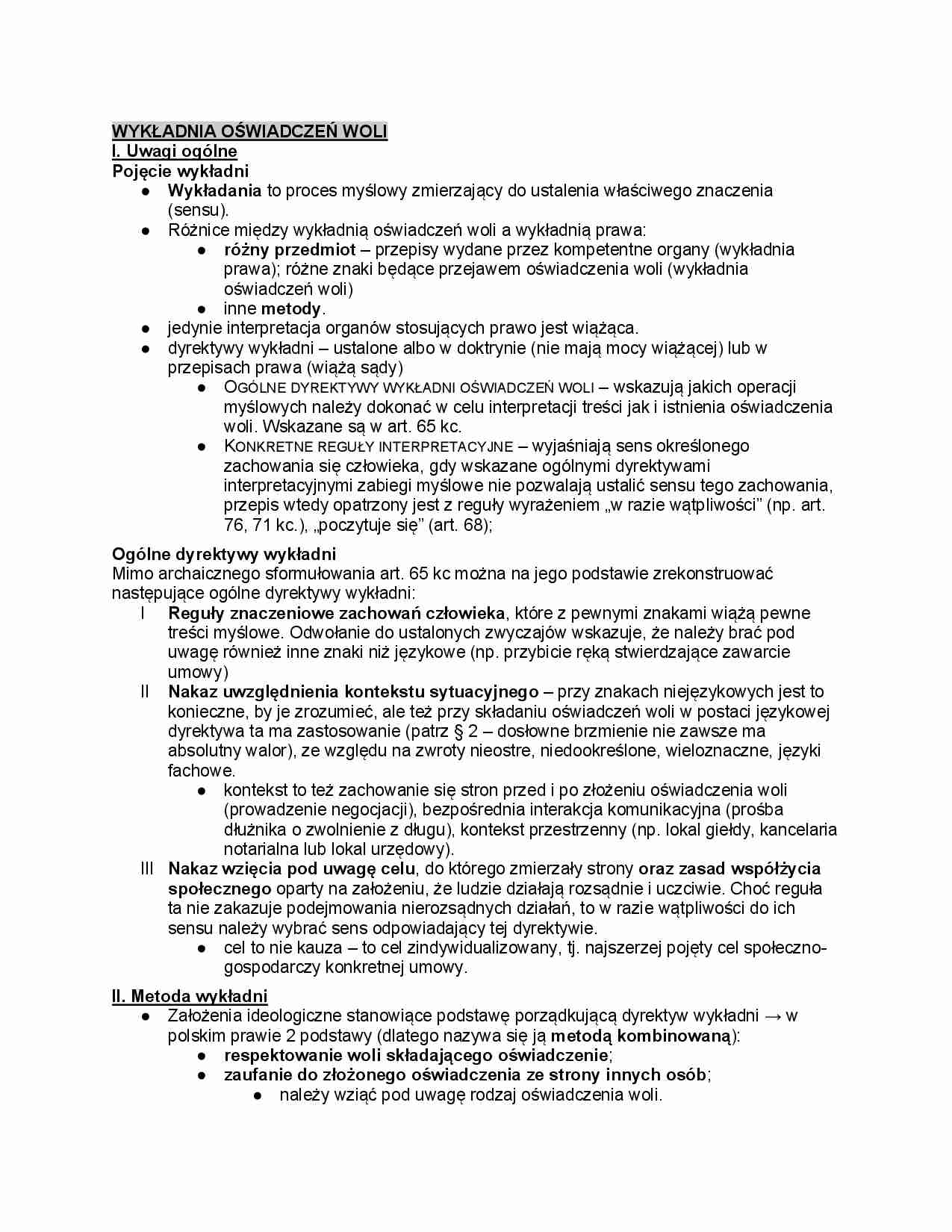 Wykładnia oświadczeń woli - strona 1