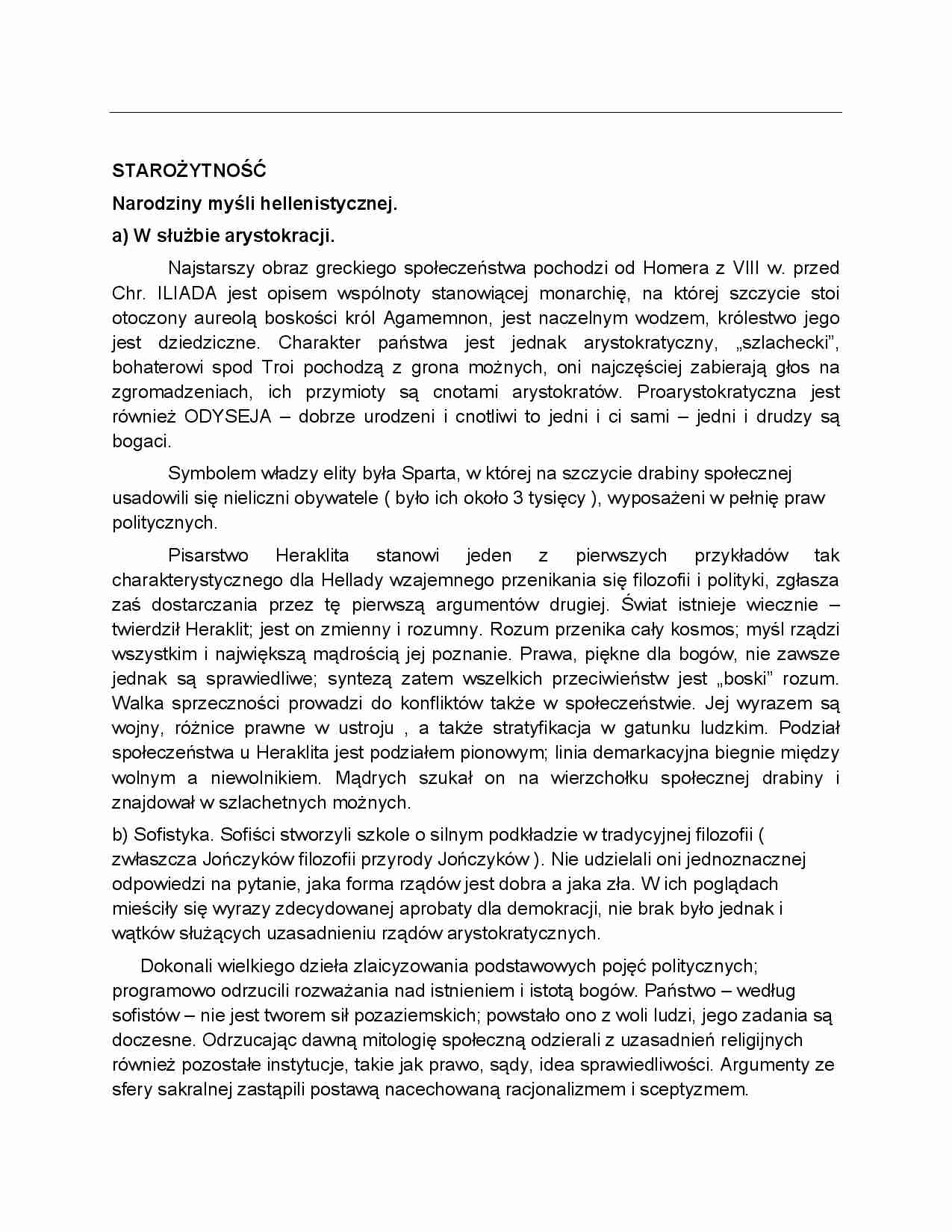 Narodziny myśli hellenistycznej - strona 1