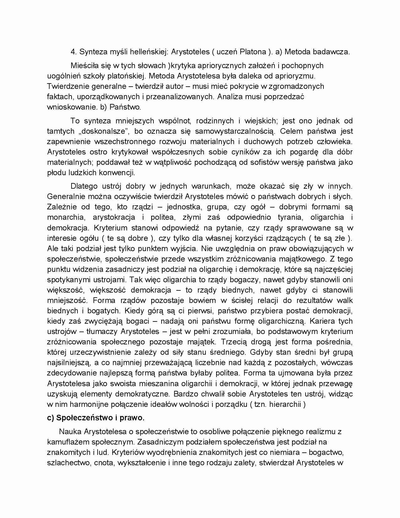 Synteza myśli helleńskiej: Arystoteles - metoda badawcza - strona 1