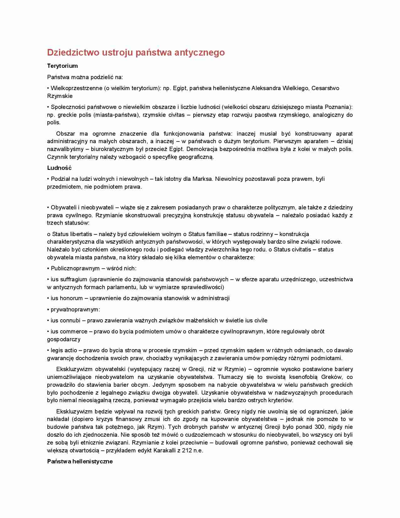 Dziedzictwo ustroju panstwa antycznego I - strona 1