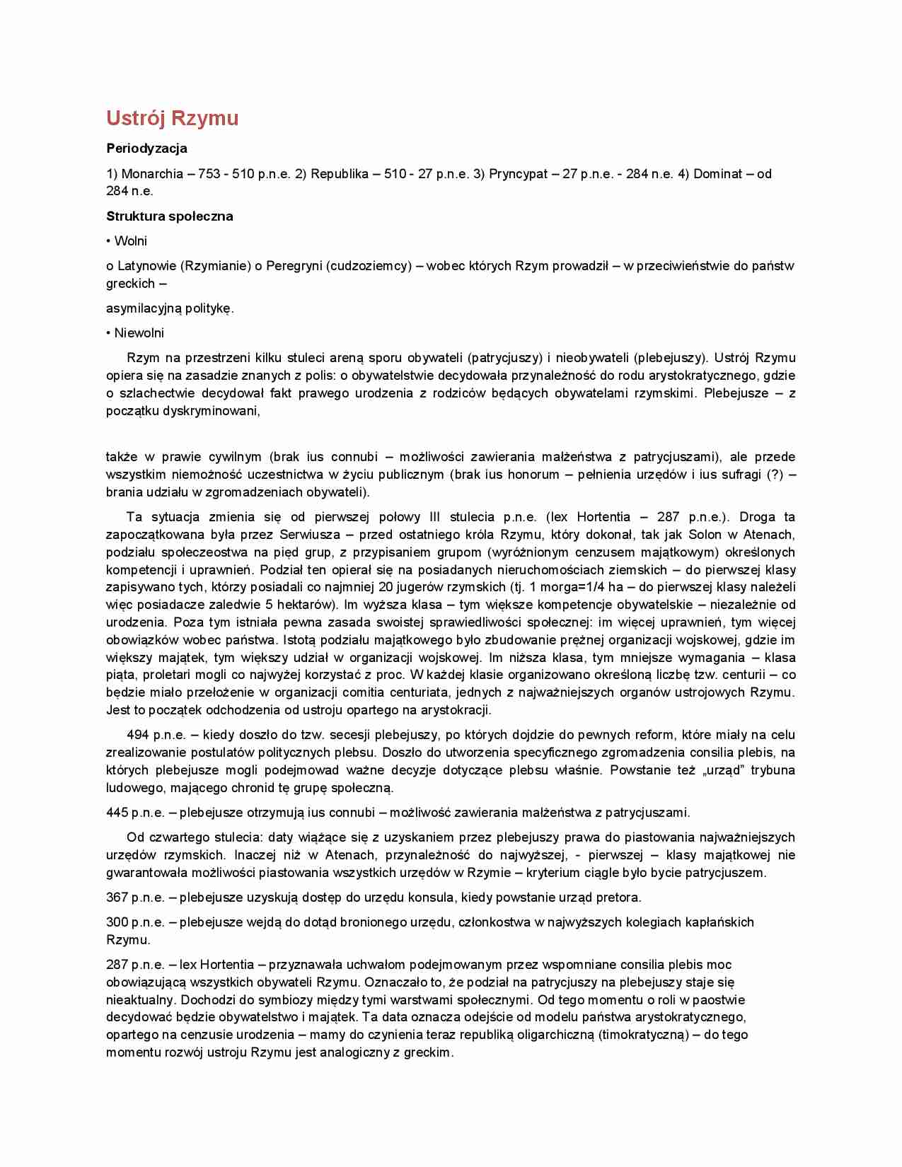 Ustrój Rzymu - strona 1