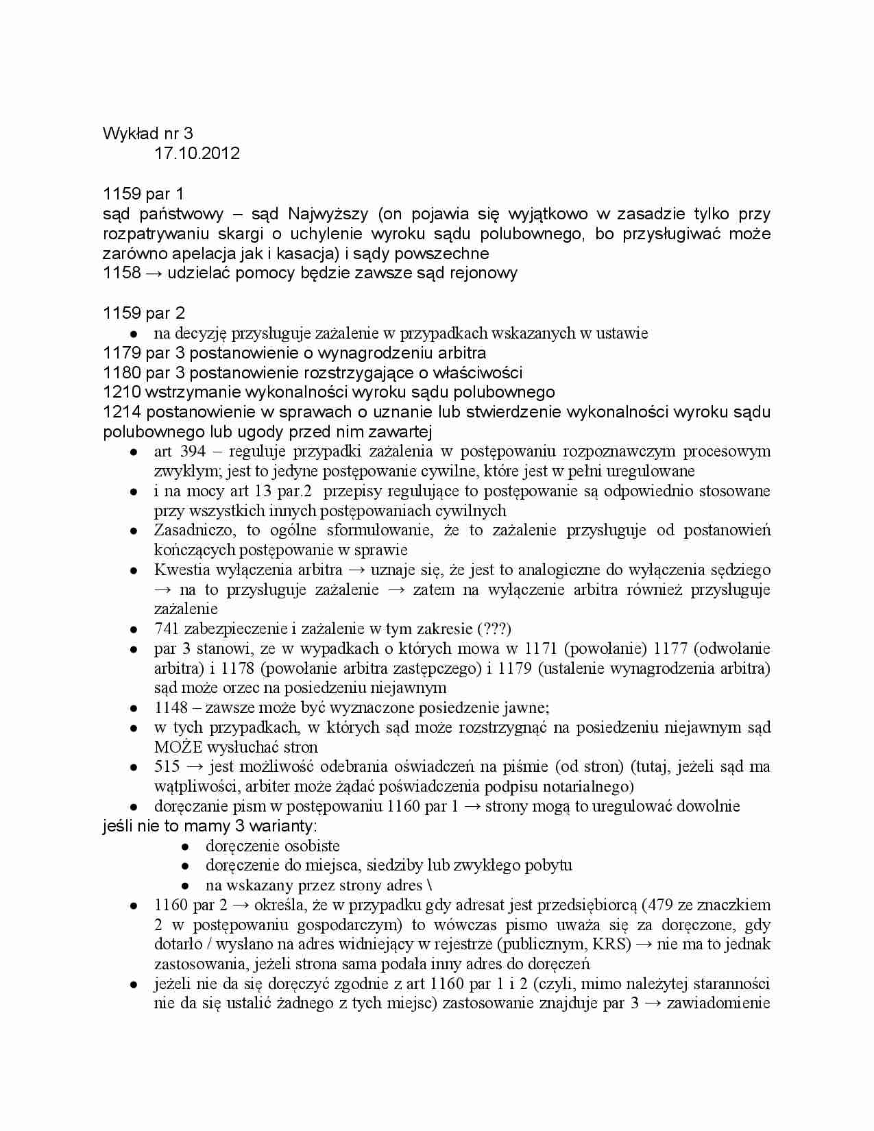 Sąd Państwowy - wykład - strona 1