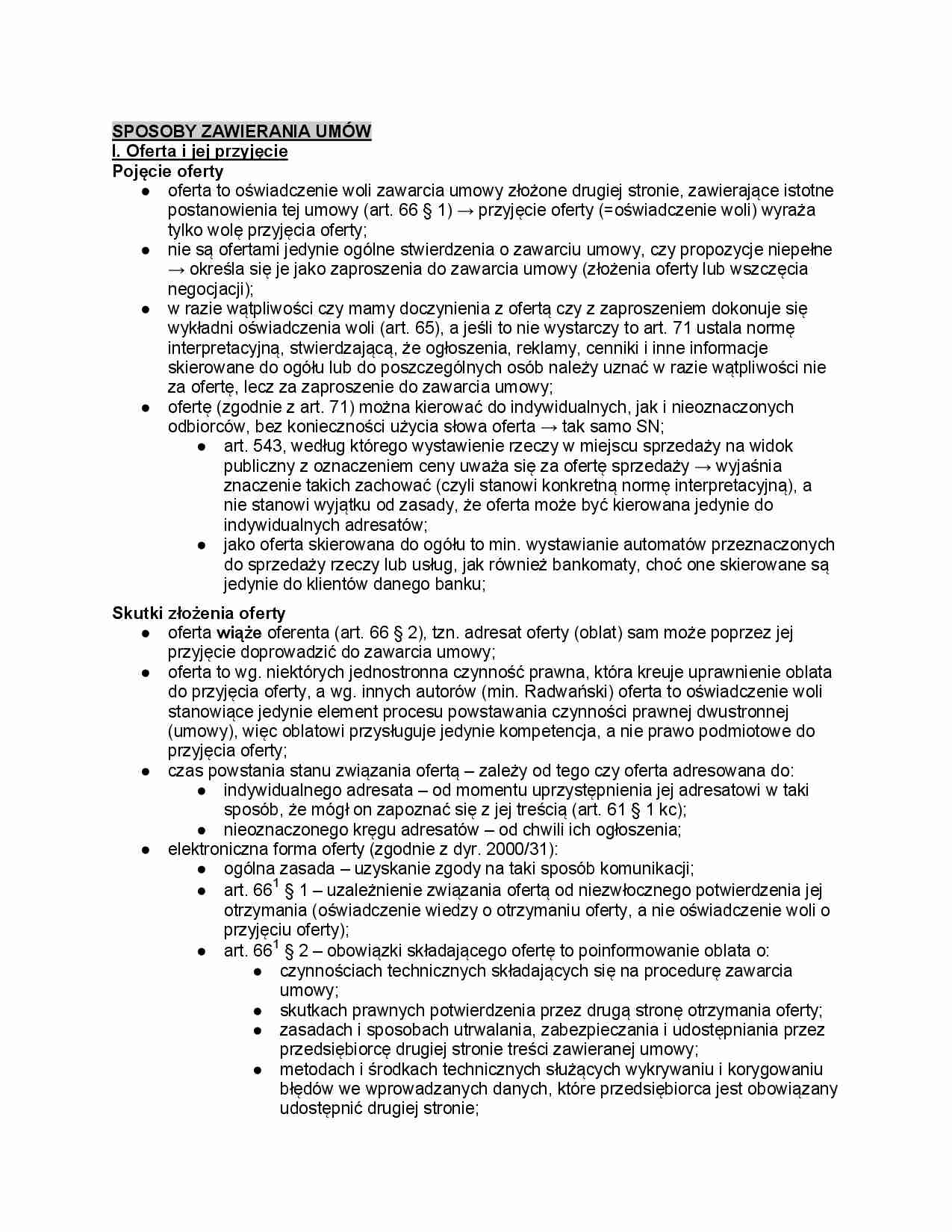 Sposoby zawierania umów - strona 1